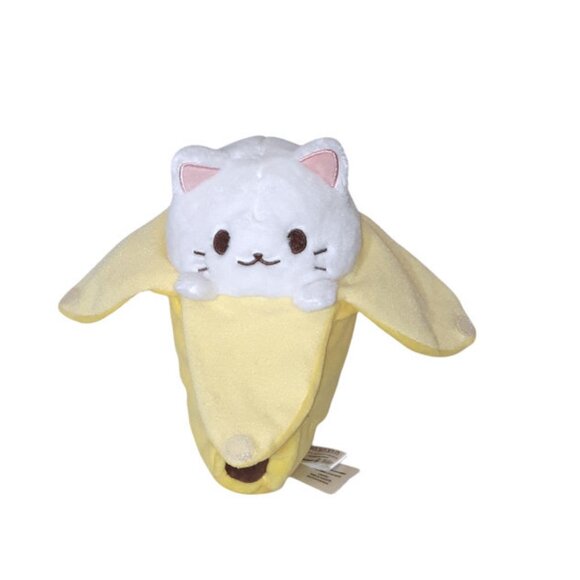 2017 Funko Bananya Crunchyroll Kitten In Banana Stuffed BeanBag Plush Toy 8" - Picture 1 of 7